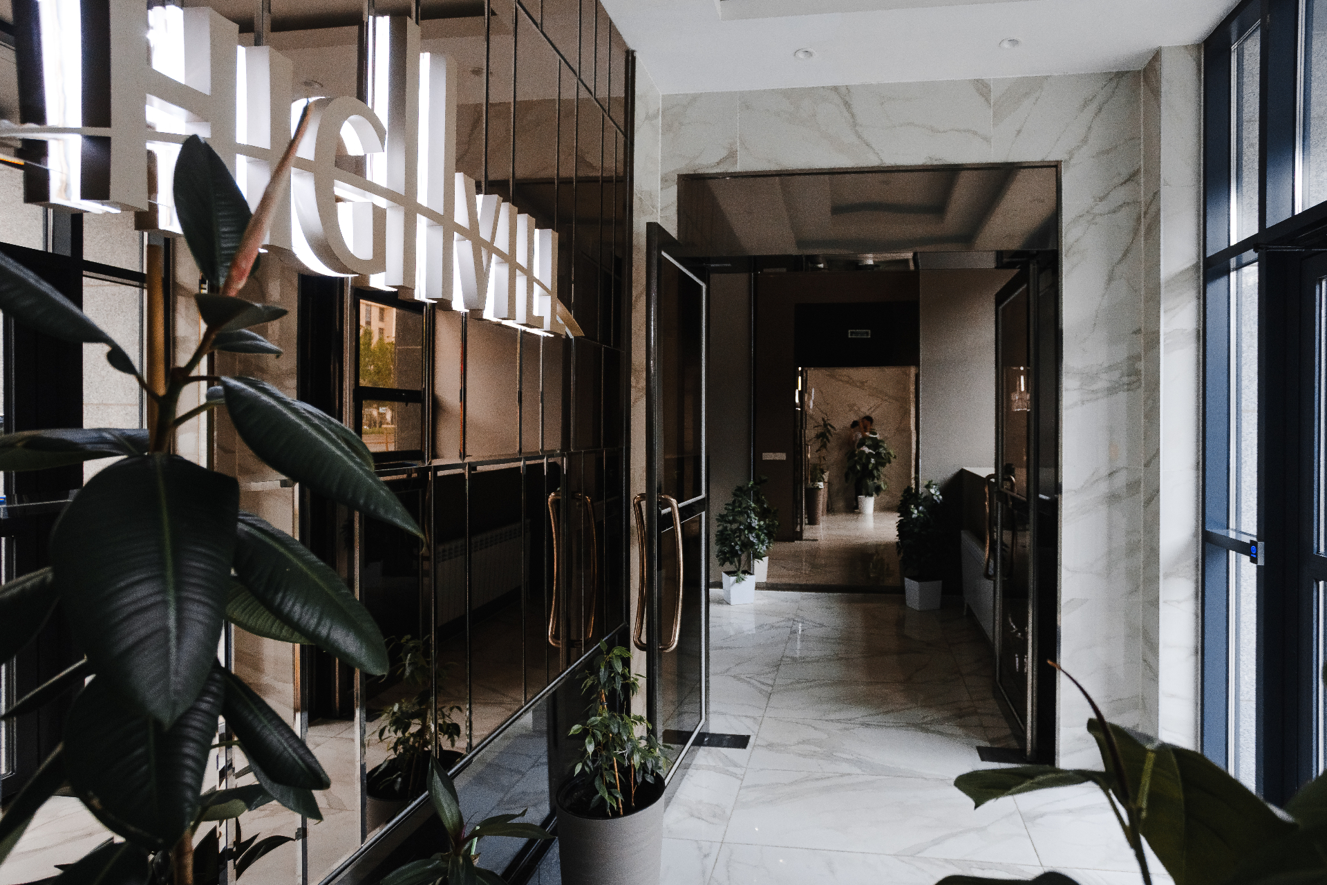 Холл ELITE APARTMENTS Highvill Ishim