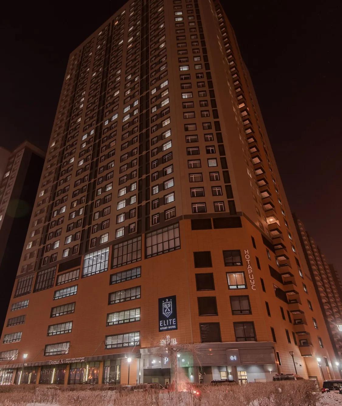 ELITE APARTMENTS Highvill Astana